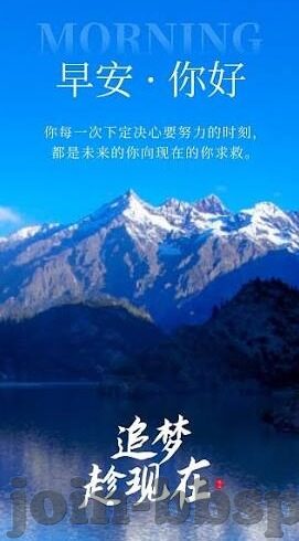 印度足球比分-印度足球，比分背后的崛起密码与未来展望
